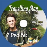Travelling Man