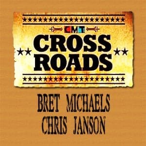 CMT: Crossroads
