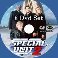 Special Unit 2